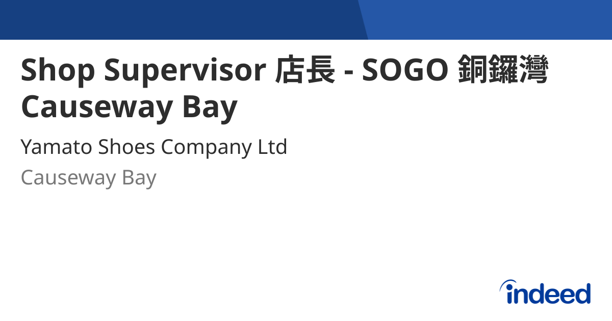 shop-supervisor-sogo-causeway-bay-causeway-bay-hong-kong